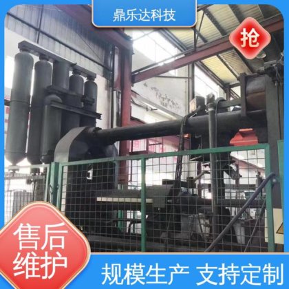 鼎乐达科技 触摸屏 操作方便 使用寿命长 全自动压铸机