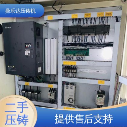 鼎乐达科技 金属型铸造设备 力劲压铸机转让 运行平稳 带伺服系统