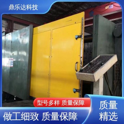 鼎乐达 性价比高 物美价廉 金属型铸造设备 正品保障