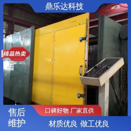 运行平稳 性价比高 物美价廉 大吨位压铸机 金属型铸造设备