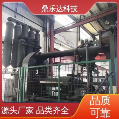 性价比高 物美价廉 五金铸件加工设备 冷室压铸机 鼎乐达科技