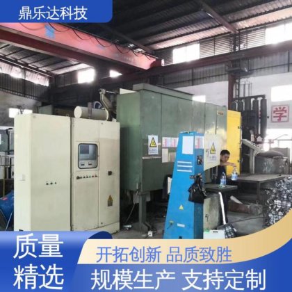 性价比高 物美价廉 五金铸件加工设备 冷室压铸机 鼎乐达科技