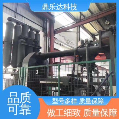 真空加压 性能稳定 性价比高 物美价廉 冷室压铸机