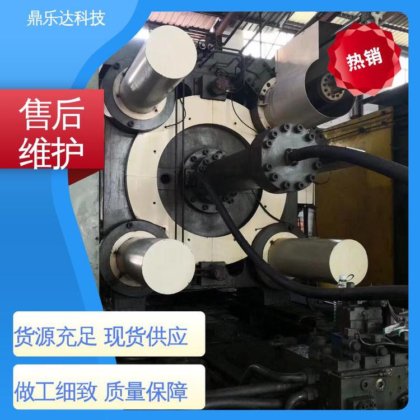 精密压铸机 性价比高 物美价廉 真空加压 性能稳定