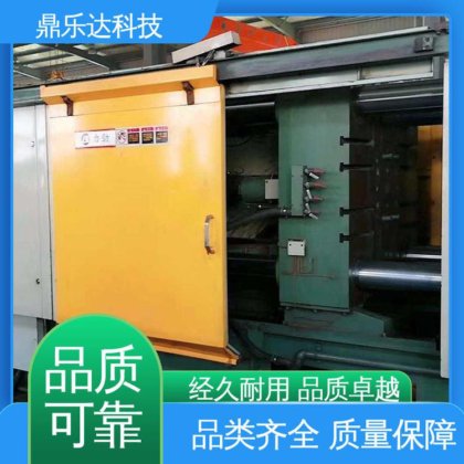 精密压铸机 性价比高 物美价廉 真空加压 性能稳定