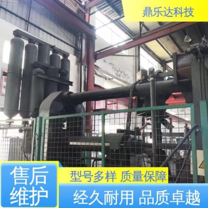 正品保障 智能控制 压力稳定 力劲压铸机 鼎乐达