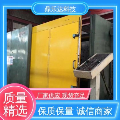 正品保障 智能控制 压力稳定 力劲压铸机 鼎乐达