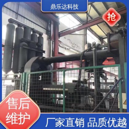 鼎乐达 节能压铸机 金属型铸造设备 使用寿命长