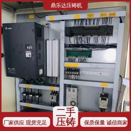 鼎乐达科技 二手压铸机出售 性能稳定 金属型铸造设备 运行平稳