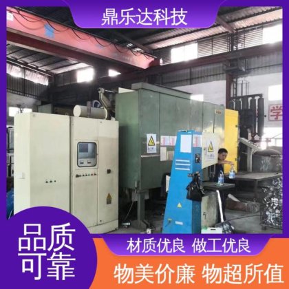 鼎乐达 使用寿命长 真空加压 性能稳定 全自动压铸机