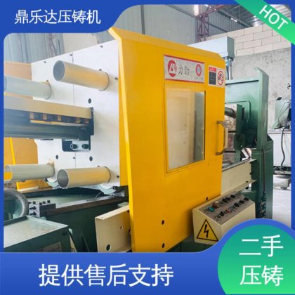 带电炉 金属型铸造设备 力劲88吨压铸机 鼎乐达科技