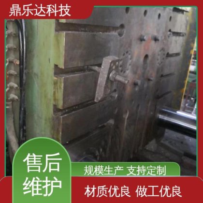 鼎乐达 触摸屏 操作方便 使用寿命长 力劲压铸机