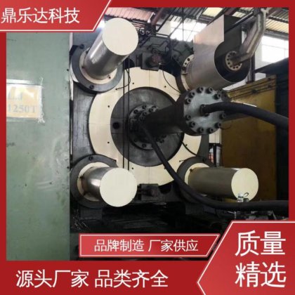 鼎乐达 触摸屏 操作方便 使用寿命长 力劲压铸机