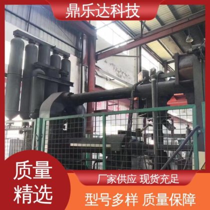 真空加压 性能稳定 性价比高 物美价廉 精密压铸机