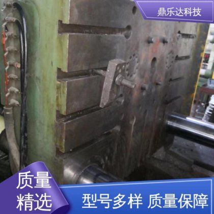 鼎乐达 大吨位压铸机 触摸屏 操作方便 智能控制