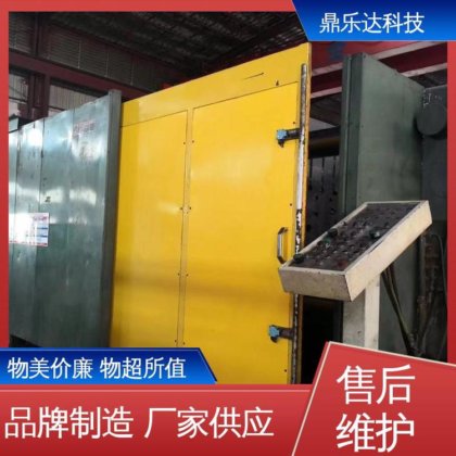 鼎乐达科技 性价比高 物美价廉 真空加压 性能稳定