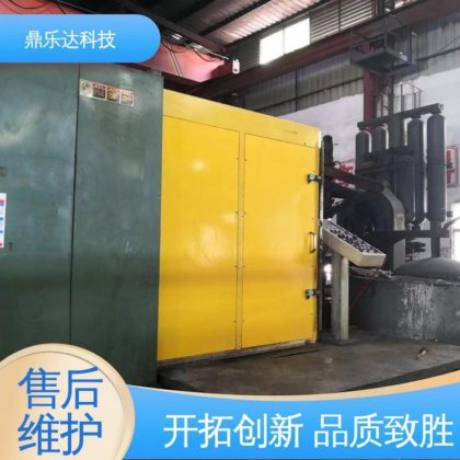 鼎乐达科技 性价比高 物美价廉 真空加压 性能稳定