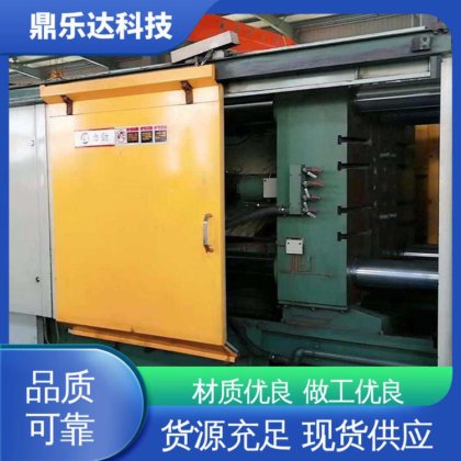 鼎乐达科技 力劲压铸机 性价比高 物美价廉 正品保障