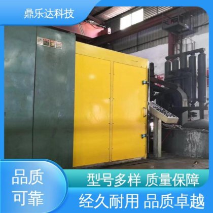 运行平稳 全自动压铸机 智能控制 压力稳定 鼎乐达科技