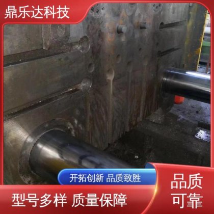 运行平稳 全自动压铸机 智能控制 压力稳定 鼎乐达科技