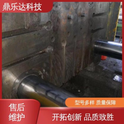 鼎乐达科技 金属型铸造设备 长期供应 全自动压铸机