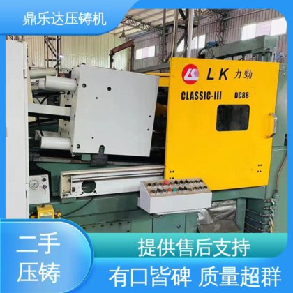 鼎乐达科技 大吨位铸造机械 使用寿命长 锌合金热室压铸机 带电炉