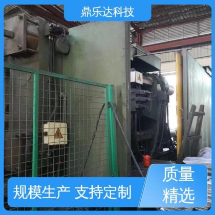 鼎乐达 大吨位压铸机 真空加压 性能稳定 使用寿命长