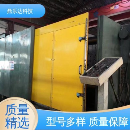 鼎乐达 大吨位压铸机 真空加压 性能稳定 使用寿命长