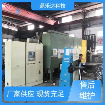 正品保障 力劲1250吨压铸机 智能控制 压力稳定 鼎乐达科技