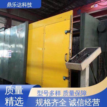 正品保障 力劲1250吨压铸机 智能控制 压力稳定 鼎乐达科技