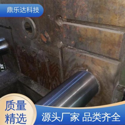 正品保障 力劲1250吨压铸机 智能控制 压力稳定 鼎乐达科技