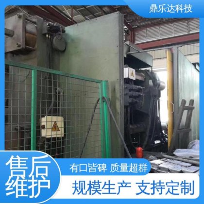 鼎乐达 1250吨铝合金压铸机 真空加压 性能稳定 正品保障