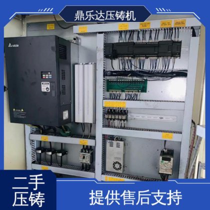 大吨位铸造机械 运行平稳 力劲压铸机回收 夹持稳定 鼎乐达