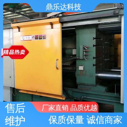 真空加压 性能稳定 触摸屏 操作方便 1250吨铝合金压铸机