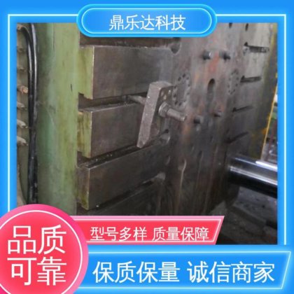 真空加压 性能稳定 触摸屏 操作方便 1250吨铝合金压铸机