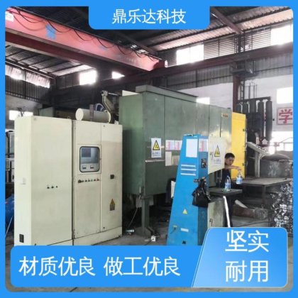 鼎乐达科技 铝合金压铸机 重力浇铸 触摸屏 长期供应