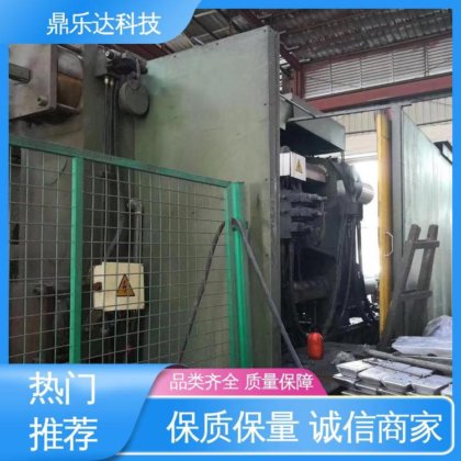 鼎乐达科技 铝合金压铸机 重力浇铸 触摸屏 长期供应