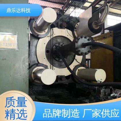鼎乐达科技 铝合金压铸机 重力浇铸 触摸屏 长期供应