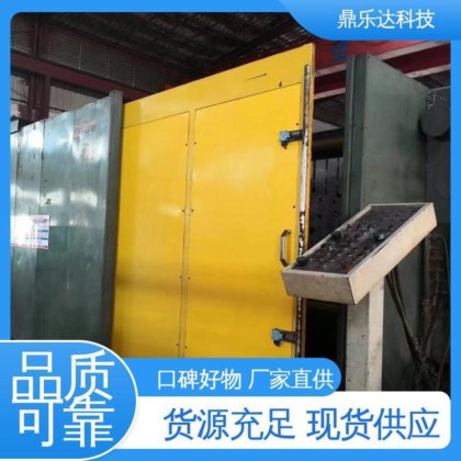 鼎乐达 正品保障 五金铸件加工设备 冷室压铸机