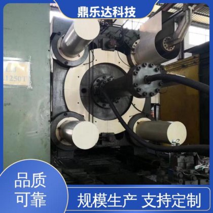 鼎乐达科技 使用寿命长 全自动压铸机 品类齐全
