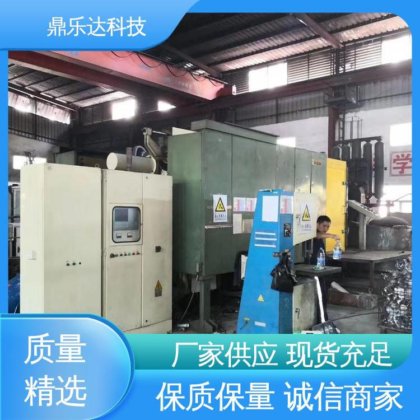 鼎乐达科技 使用寿命长 全自动压铸机 品类齐全