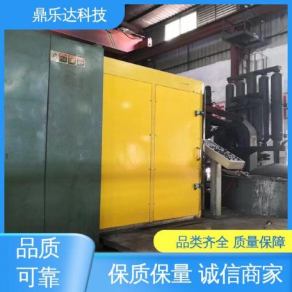 鼎乐达 触摸屏 操作方便 节能压铸机 真空加压