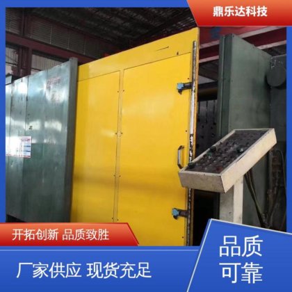 触摸屏 操作方便 精密压铸机 金属型铸造设备 鼎乐达科技