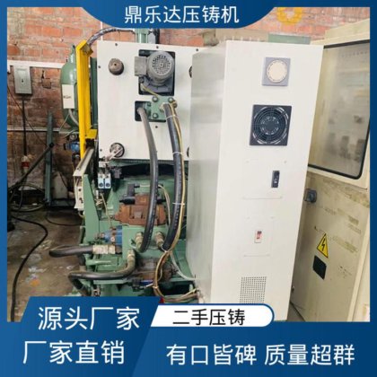 鼎乐达科技 大吨位铸造机械 质量保证 力劲88吨压铸机 运行平稳