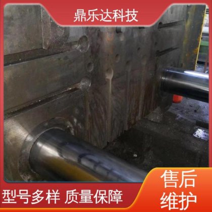 冷室压铸机 五金铸件加工设备 运行平稳 鼎乐达科技