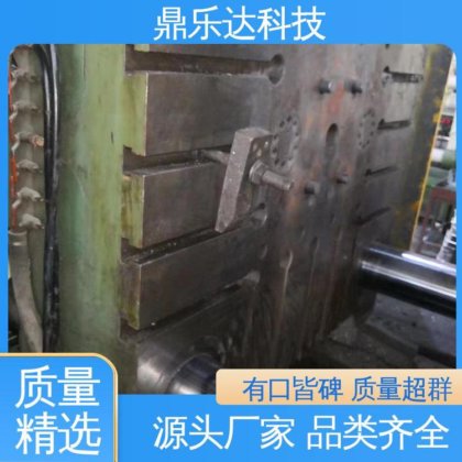 性价比高 物美价廉 运行平稳 品类齐全 节能压铸机