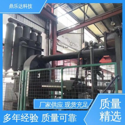 性价比高 物美价廉 运行平稳 品类齐全 节能压铸机