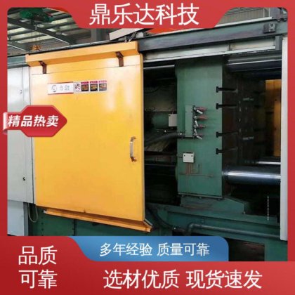 鼎乐达科技 金属型铸造设备 正品保障 节能压铸机 触摸屏