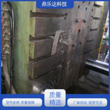 鼎乐达科技 金属型铸造设备 正品保障 节能压铸机 触摸屏