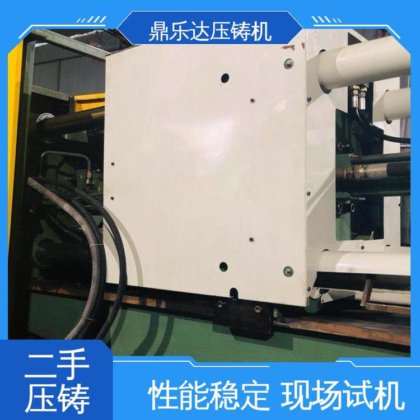 铸造面积：400c㎡ 性价比高 锌合金压铸机 长期供应 鼎乐达